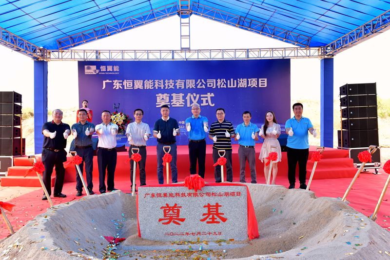 微信图片_20220801120133.jpg