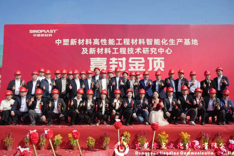 微信图片_20241127161308.jpg